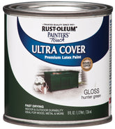 Painter's Touch Ultra Cover 1938730 Enamel Paint, Water Base, Gloss Sheen, Hunter Green, 0.5 pt, Can